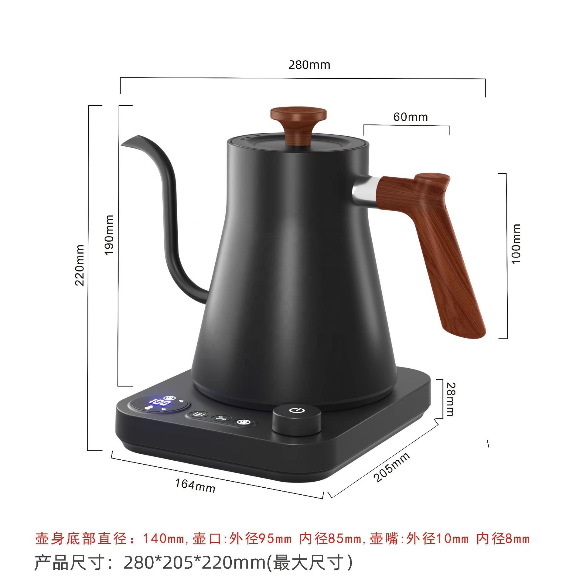 New Design Fish Smart Electric - Electric Kettle Temperature Control review and price