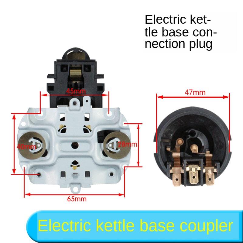 A Set of Electric Kettle Base  - Electric Kettle Temperature Control review and price