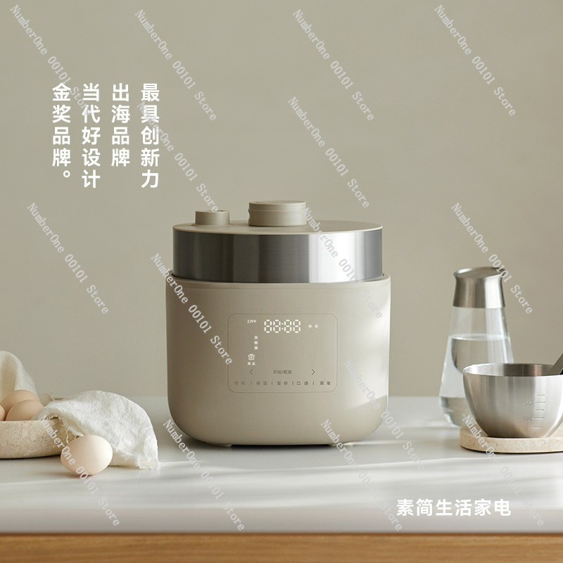 Non Coated Smart Variable Pres - Smart Instant Pressure Cooker review and price