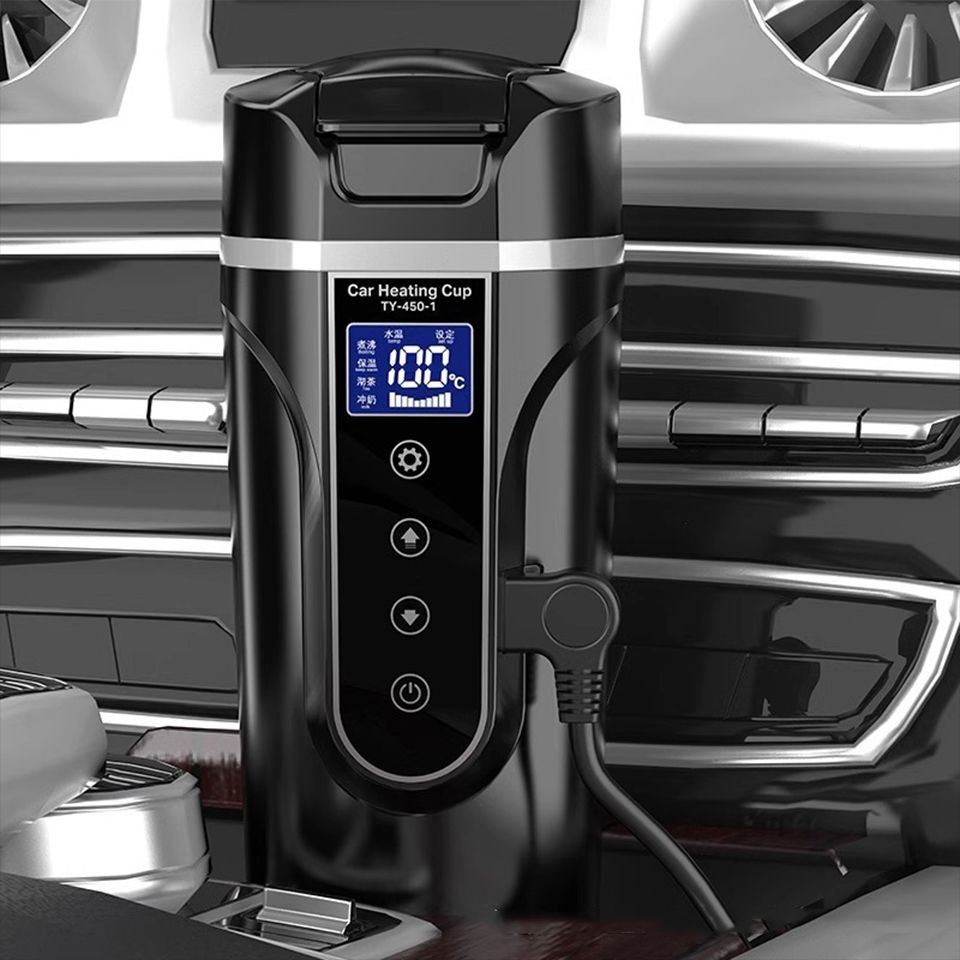 R31 450ml Car Heating Cup 12v/ - Electric Kettle Temperature Control review and price