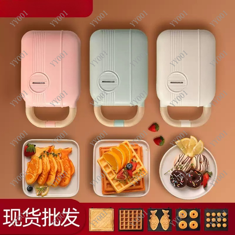 Mini Electric Sandwich Maker M - Mini Waffle Maker Machine review and price