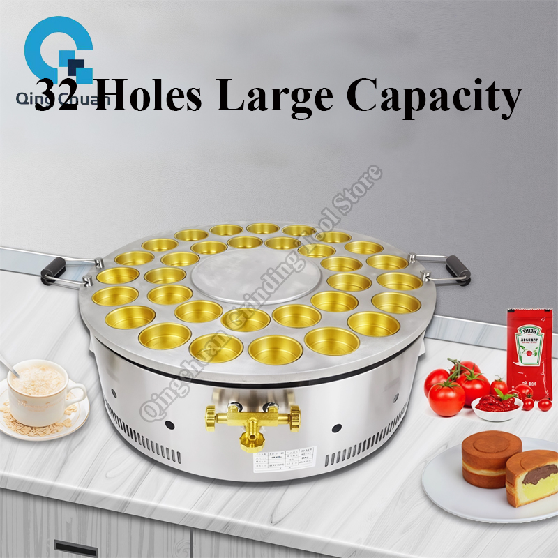 Red Bean Cake Machine Commerci - Kitchen Appliances review and price