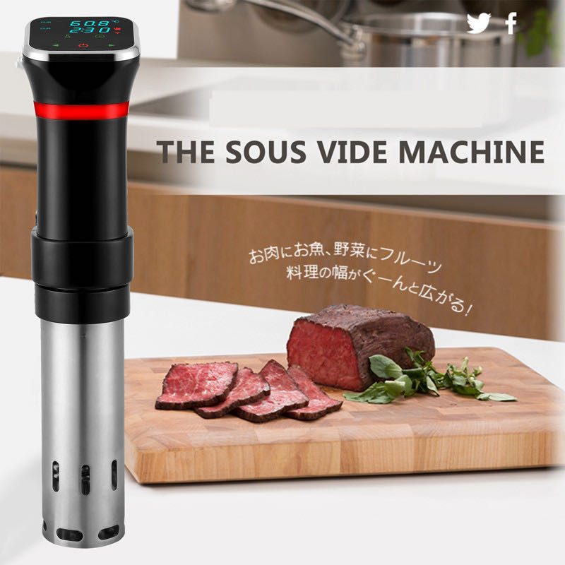 Sous-vide Machine Precision Co - Digital Sous Vide Precision Cooker review and price