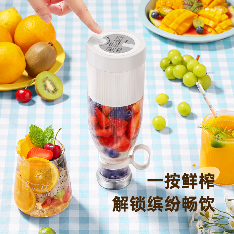 Ditch Bulky Blenders! Palm Jui - Portable Blender Usb Rechargeable review and price